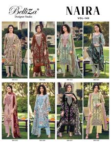 Belliza naira vol-149 wholesale dress material market in tirupati